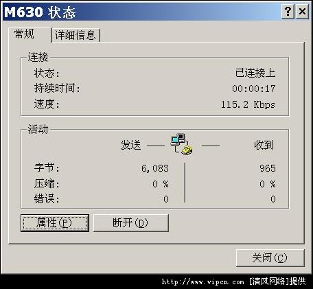 
A865ִ

MODEM[ͼ]ͼƬ4