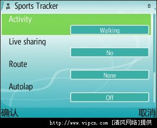 켣¼ı֮nokia sports tracker[ͼ]ͼƬ4