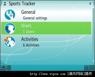 켣¼ı֮nokia sports tracker[ͼ]ͼƬ3