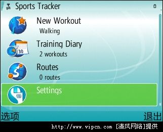 켣¼ı֮nokia sports tracker[ͼ]ͼƬ2