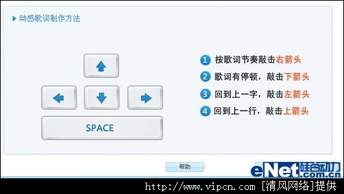 酷狗音乐2011官方下载,酷狗音乐官网 第4张 酷狗音乐2011官方下载,酷狗音乐官网 第4张