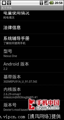 Android 2.2̱Ҷϸ
̳

[ͼ]ͼƬ4