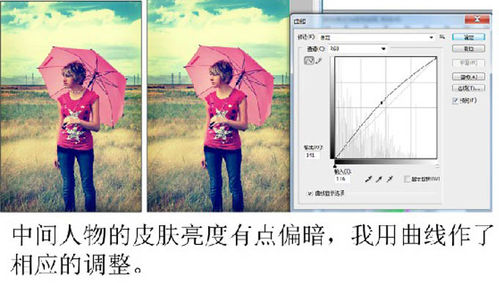 2011101817132287465.jpg