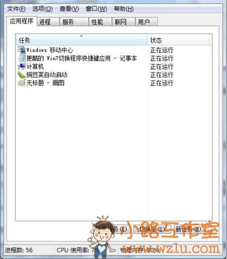 2011102615395873215.jpg
