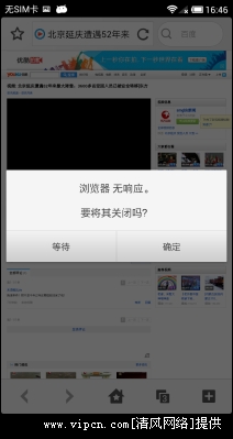 201211915311536526.png