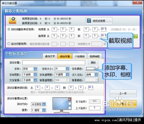 图秀是什么软件下载,下载图秀图片制作软件-第6张图片-雷盾自助建站|ai文本生成,aigc软件站公司网站源码-天霸装饰 图秀是什么软件下载,下载图秀图片制作软件-第6张图片-雷盾自助建站|ai文本生成,aigc软件站公司网站源码-天霸装饰