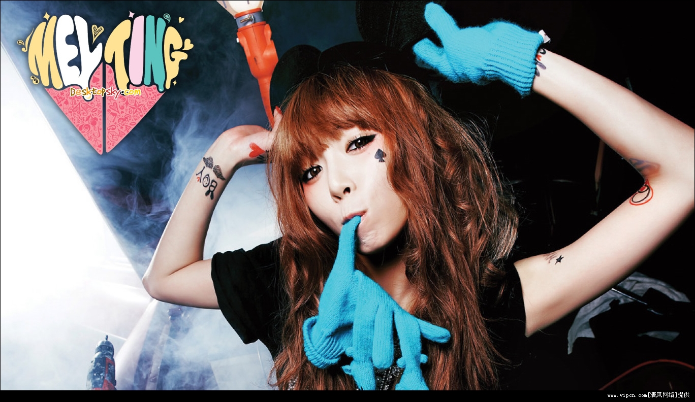 韩国舞蹈机器的金泫雅melting 高清美女壁纸【10p】 1366x768