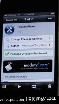 PreviewMaker iphone V1.0