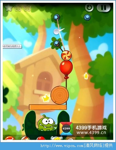 2Cut the Rope 2½ɭͨͼƵ[ͼ]ͼƬ18