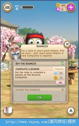 ׾ߡClumsy Ninja 10-18[ͼ]ͼƬ12