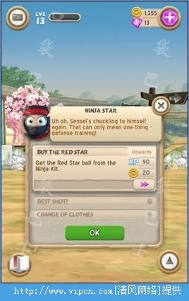 ׾ߡClumsy Ninja 10-18[ͼ]ͼƬ20