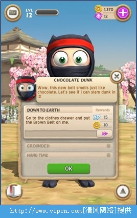 ׾ߡClumsy Ninja 10-18[ͼ]ͼƬ14