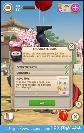 ׾ߡClumsy Ninja 10-18[ͼ]ͼƬ16