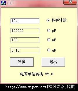 2013061432704807.png