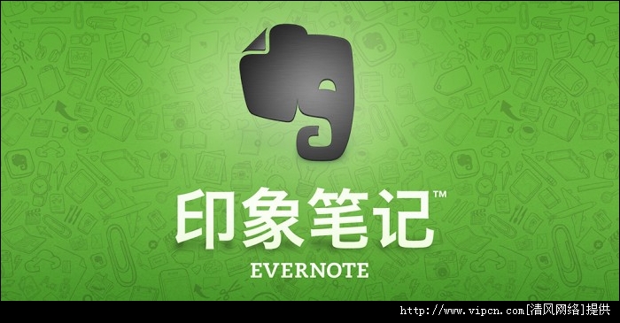 ӡʼǹapp׿(Evernote) v6.1.1