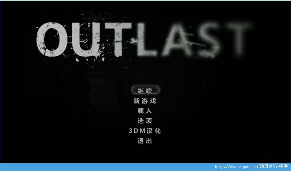 OutlastӲ̰