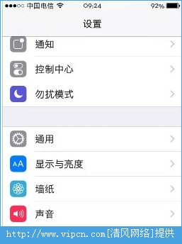 IOS8Բ