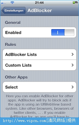 AdBlocker 2 (iOS 8)ز V1.02 debʽ