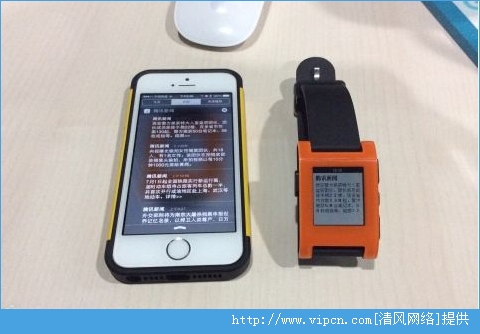 PebbleֱIOS8 v0.0.1-1 debʽ