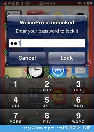 ApplockeriOS8Ӧó v2.3.7 debʽ