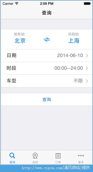 лƱֻIOS v2.1.2