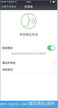 ΢ŹiOSֻapp°¼ v6.0.2