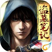 Ĺʼ޳Ʊڹƽ浵 v1.0.0 iPhone/ipad