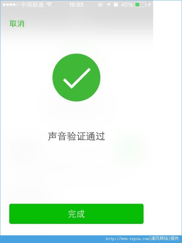 2015031931347103.jpg