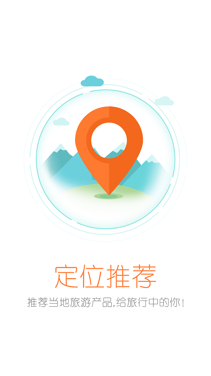 2015032851919141.png