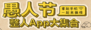 ˽app