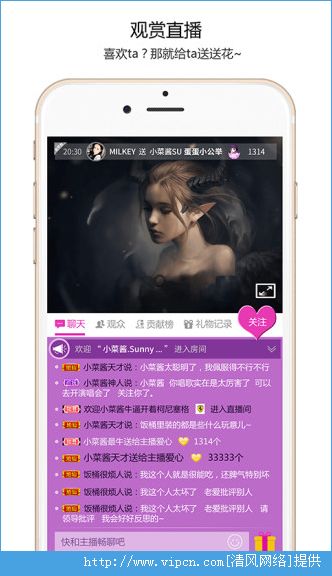 成人快手app