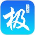 伫ֻϷIOS V1.0.0