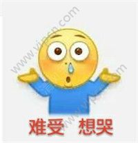 2016101032561743.jpg