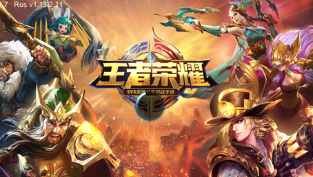 王者荣耀曲谱任务在哪_赛博朋克拳霸任务在哪(3)