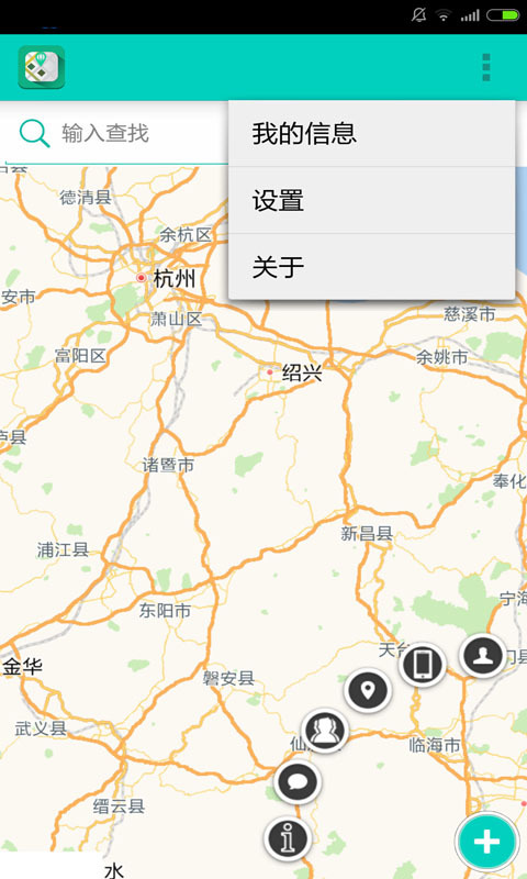 查找地理位置的软件下载,查找地点的软件-第3张图片-雷盾自助建站|ai文本生成,aigc软件站公司网站源码-天霸装饰 查找地理位置的软件下载,查找地点的软件-第3张图片-雷盾自助建站|ai文本生成,aigc软件站公司网站源码-天霸装饰