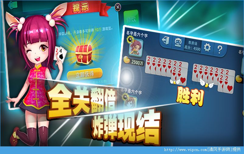 2016030839069937.png