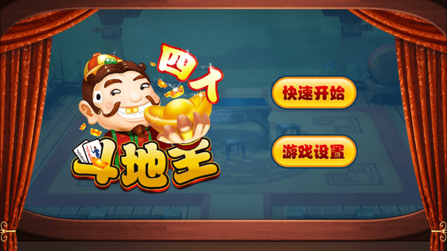 人口_头像(2)