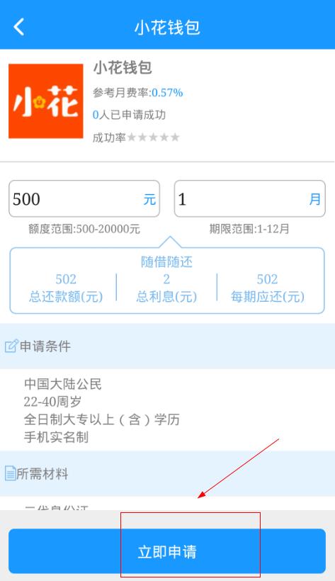 2016071539240973.jpg