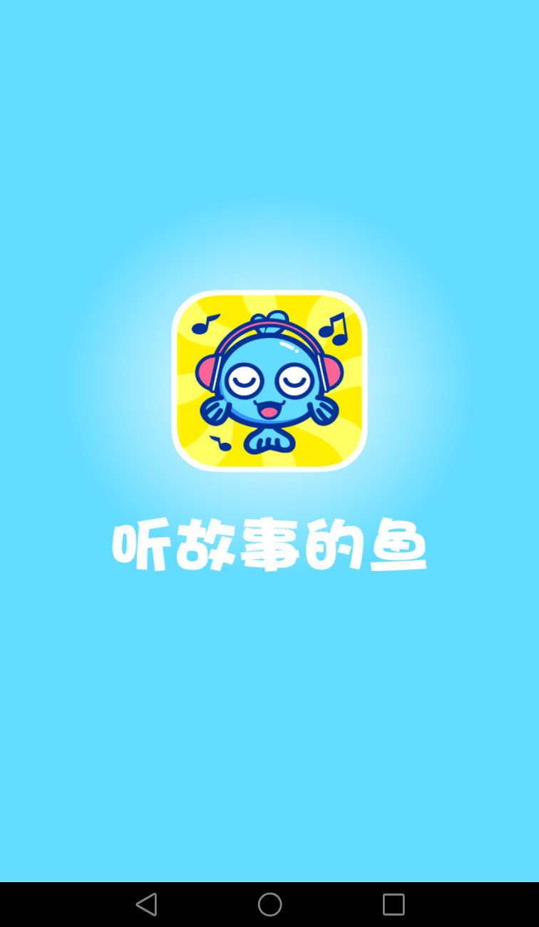 2016080810425564561.jpg