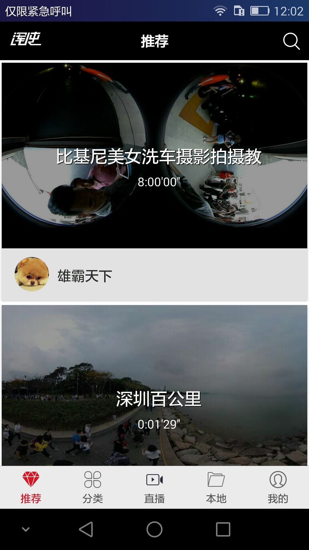 2016080819463587526.jpg