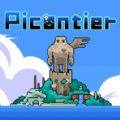 Picontier