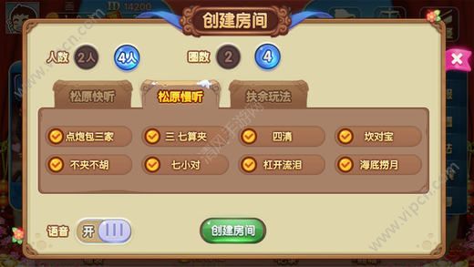 最新微信游戏大全_微信游戏合集_微信游戏排行榜_清风