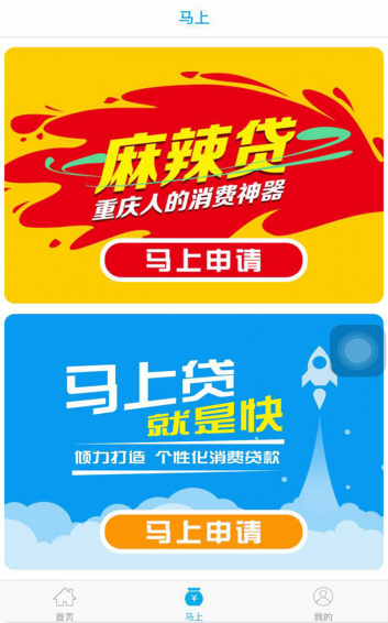 2017061320550901.png