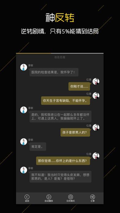 2017071906574777.jpg
