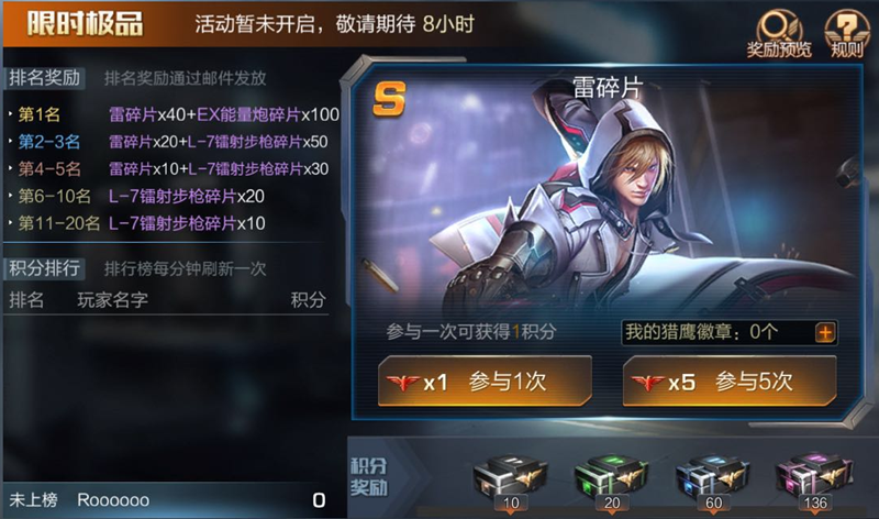 2017072101746515.png