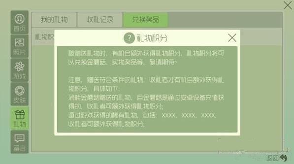 2017070759547200.jpg