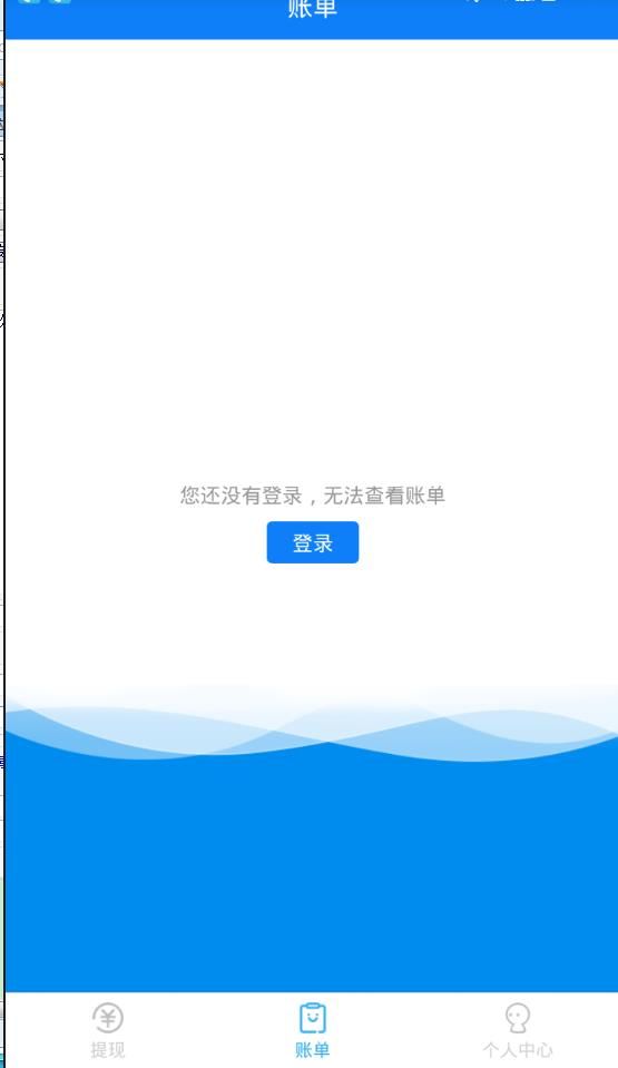 2017070796931790.jpg