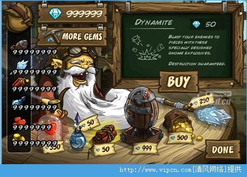 սǰ/Kingdom Rush Frontiersʯڹ޸Ĵ浵  V1.2 IPhone/Ipad