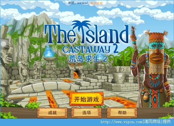 IPhone/IpadThe Island:Castaway 2™ HD /µ2ڹ浵  V1.0