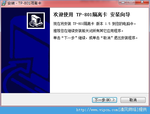 v380控软件下载官方,v380监控软件下载官方版-第5张图片-雷盾自助建站|ai文本生成,aigc软件站公司网站源码-天霸装饰 v380控软件下载官方,v380监控软件下载官方版-第5张图片-雷盾自助建站|ai文本生成,aigc软件站公司网站源码-天霸装饰